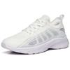 Anta Hydrogen Run III Breathable Low Top Running Shoes Women's White Purple 122225540-1