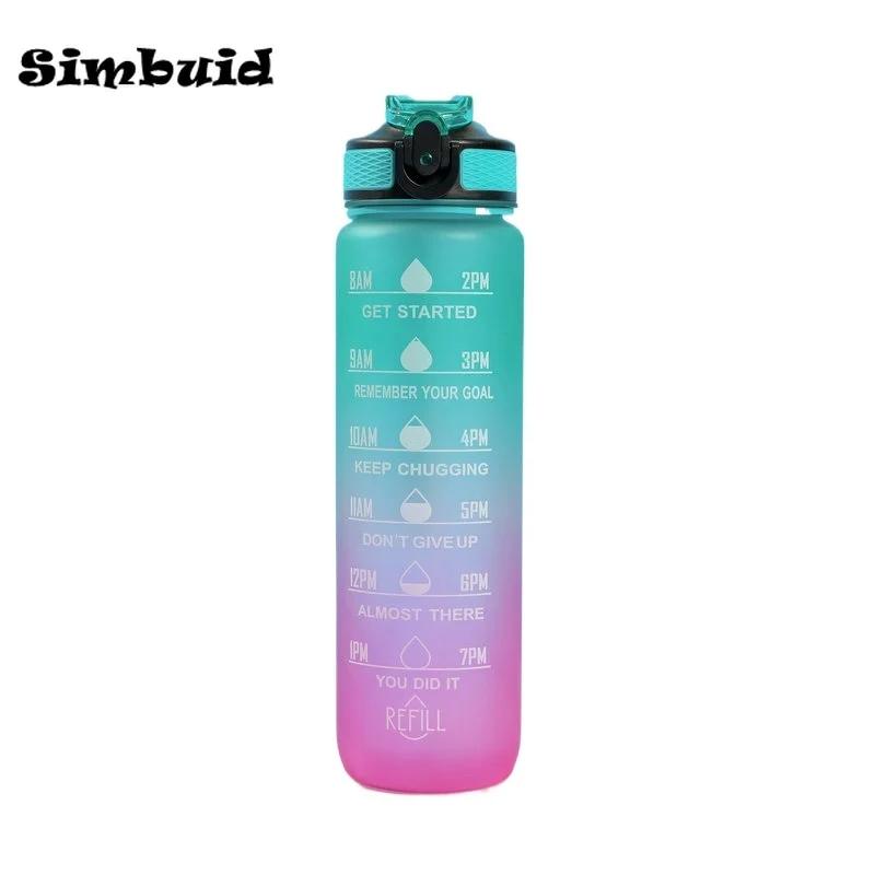 500/600/750/1000ML Sports Water Bottle Leak Proof Colorful Plastic Cup Drinking Outdoor Travel Portable Gym Fitness Jugs