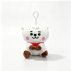Cute Animal Plush Toy With Hanging Decoration For Kids And Collectors