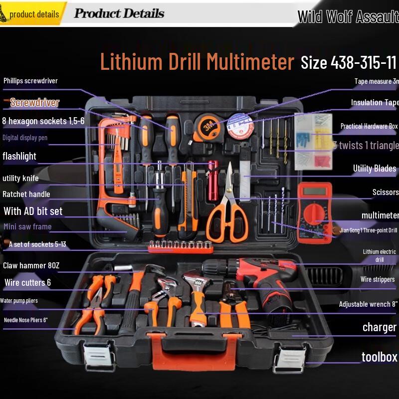 Wild Wolf Multi-purpose Vehicle Repair Tool Kit