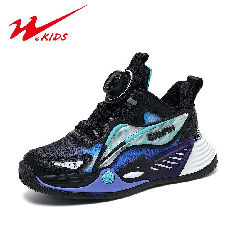 Classmate Children's Mesh Breathable Sneakers Boys and Girls Versatile Trend Fashion Casual Shoes