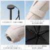 GOSO Folding Sun Sun and Rain 6 and Lightest Carbon Fiber Check Ultra Water UV Heat Wind 365 Days a Mini Perfect for the Rainy Unisex Gift Umbrella,