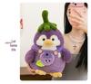 Adorable Eggplant Penguin Plush Toy - Cosplay Goose Pillow for Kids' Birthdays
