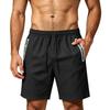 Men's Lightweight Breathable Quick Dry Shorts Loose Fit Elastic Waist Five Inch Length Straight Leg Casual Sportswear