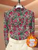 Women's Tie-Dye Ribbed Fleece Half-High Neck Top - Long Sleeve, Warm and Slimming for Autumn and Winter