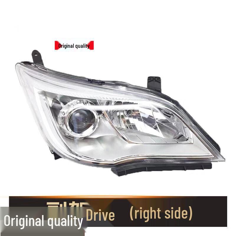 

Changan Eulove 2013-2015 Headlight Assembly: Manual/Electric Adjustment Front Combination Light Single Unit