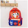 And Fun Colorful Kids Nylon Backpack For School With Paw Patrol Design