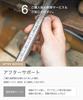 Legan White Gold Ring 14 Wedding Ring K10WG Wave Line Wedding Ring Slender Made In Japan No. Men's