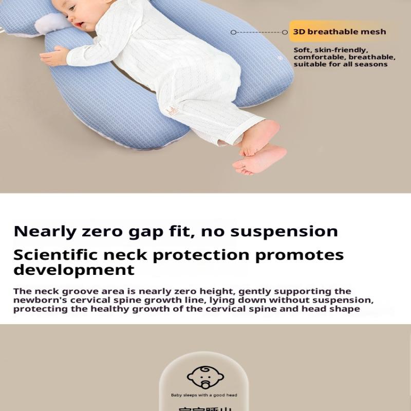 Baby Pillow Infant Memory Pillow Head Shaping Pillow For Baby Prevent Flat Head Ergonomic Pillow