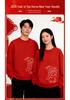 Women's 2026 Year of the Horse Red Round Neck Fleece-Lined Hoodie - Loose Fit, Autumn/Winter Edition