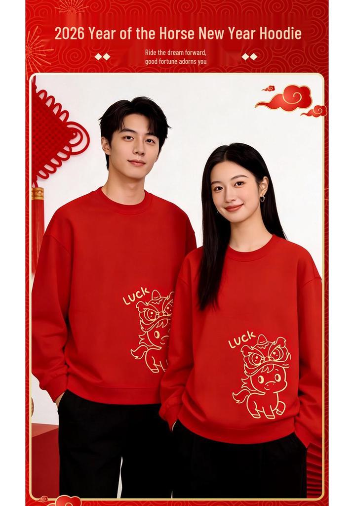 Women's 2026 Year of the Horse Red Round Neck Fleece-Lined Hoodie - Loose Fit, Autumn/Winter Edition