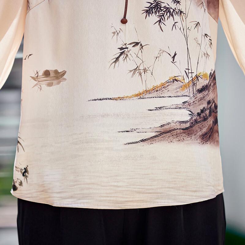 Damen Sommer Top & Hose Set mit floralem Tintenprint