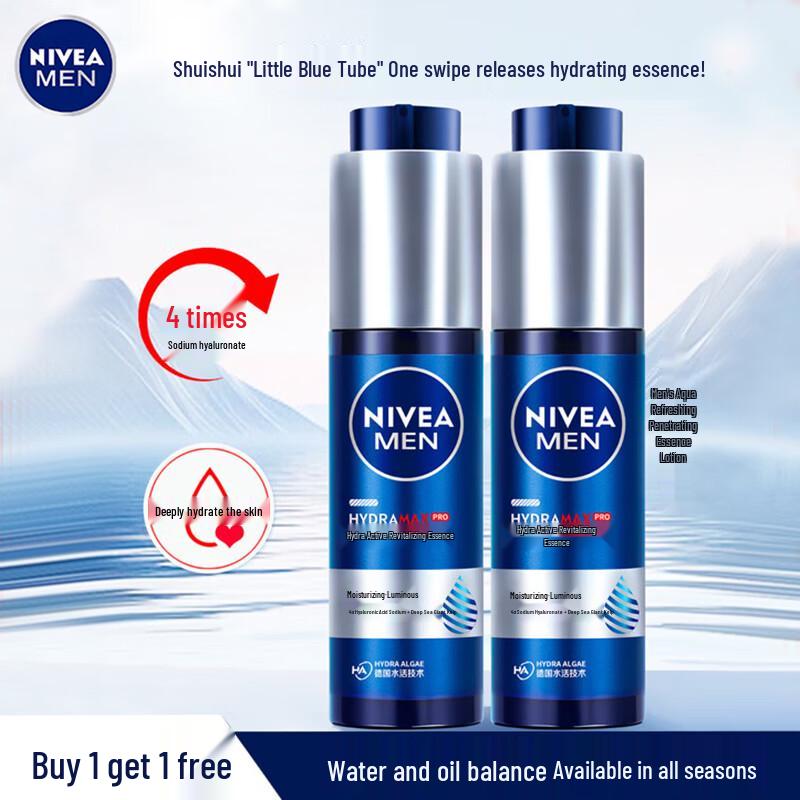 NIVEA Men Hydro Boost Essence Lotion (Twin Pack)