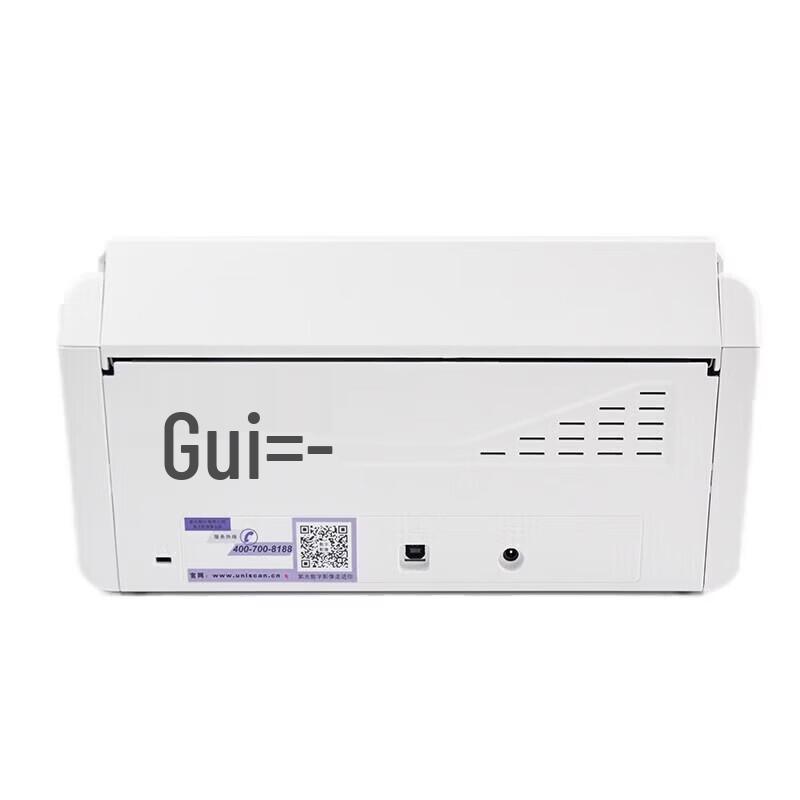 UNIS Q2235 High-Speed A4 Document Scanner CN Plug (adapter Included)