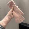 Extra Long Rabbit Hair Blue Knitted Wool Gloves for Women in Winter Korean Version Thickened Warm  Cycling  Touch Screen