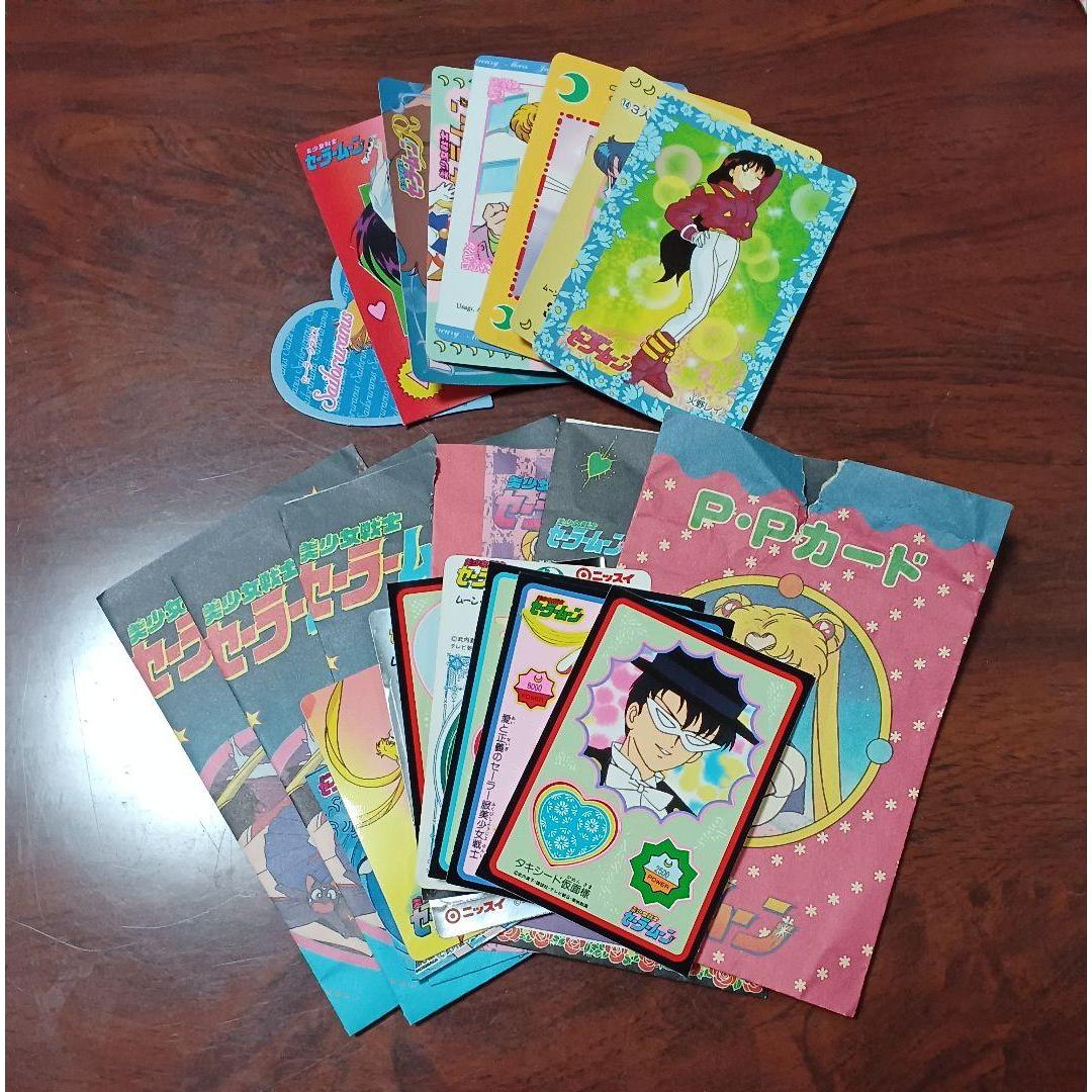 Used Pretty Guardian Sailor Moon Card Sticker Bag Bulk Sale
