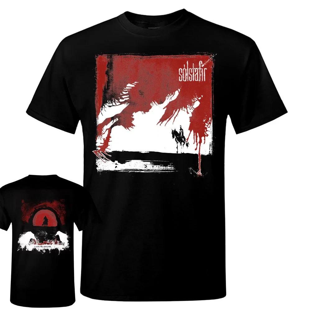 Solstafir - Svartir Sandar T-Shirt 3XL