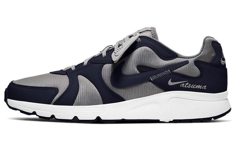 

Nike Atsuma Enigma Stone Obsidian CD5461-008 42.5