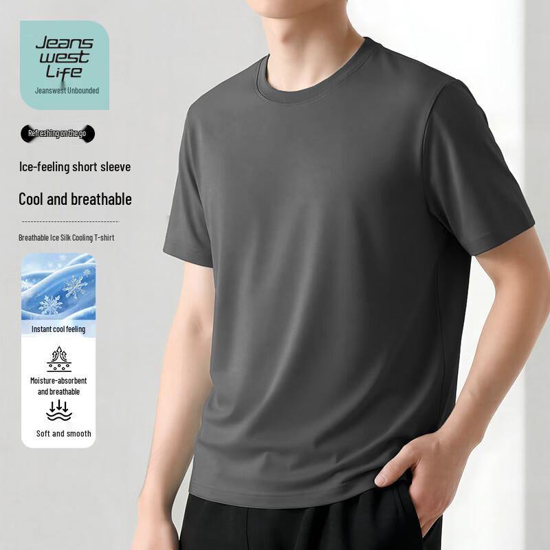 Jeanswest Life Men s Ice Silk Short Sleeve T-Shirt 2XL