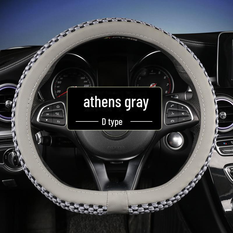 Husa de volan din matase de gheata respirabila pentru toate anotimpurile: Capac universal pentru maner auto