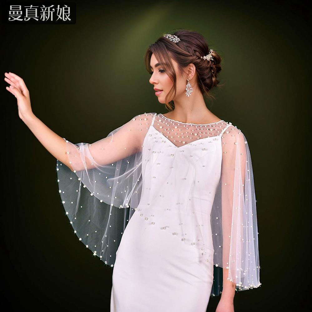 Scattered Mixed Pearl Sheer Tulle Bridal Cape Short Shoulder Wrap Round Neck Cover Up For Backless Mermaid Wedding Gown Elopement Photoshoot