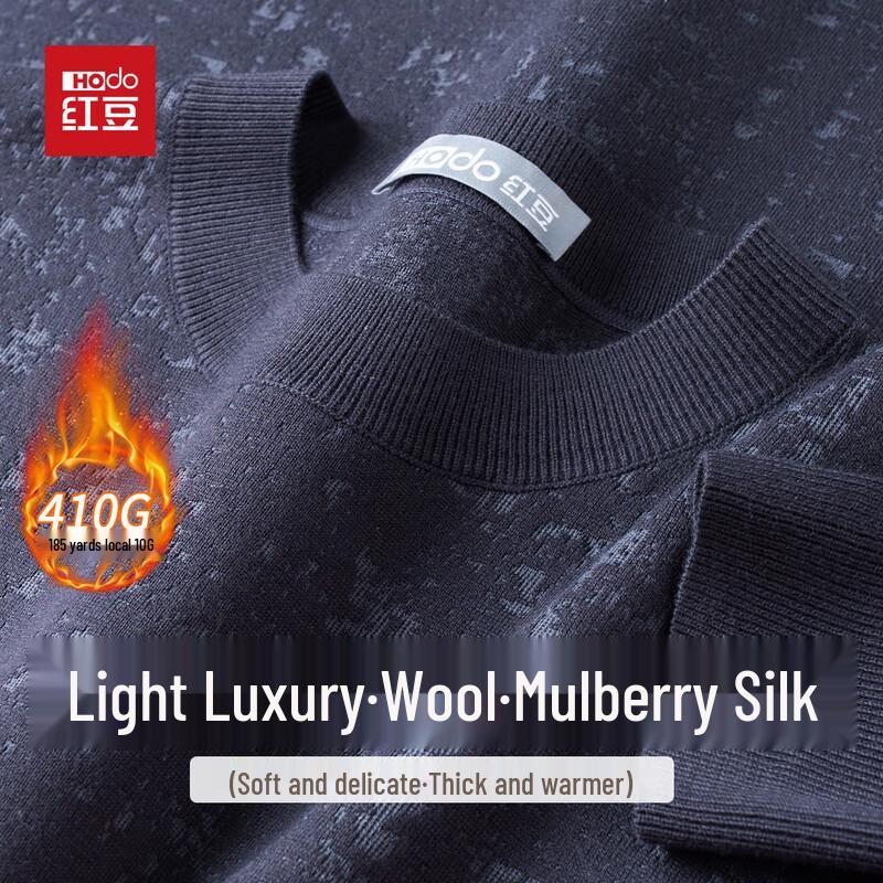 Hodo Men's Autumn/Winter Irregular Jacquard Wool Blend Crew Neck Sweater