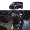 Blazeray Honda New N-BOX JF5 JF6 October 2023~Current Vehicle Specific