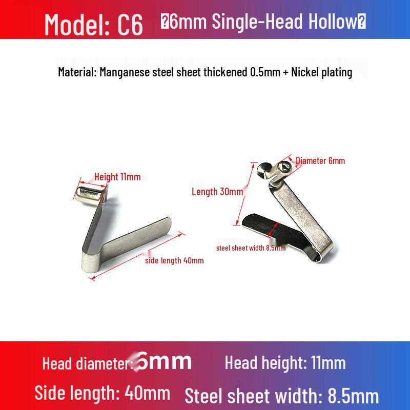 V-Shaped Spring Clip Buckle for Telescopic Tube and Tent Stroller Positioning