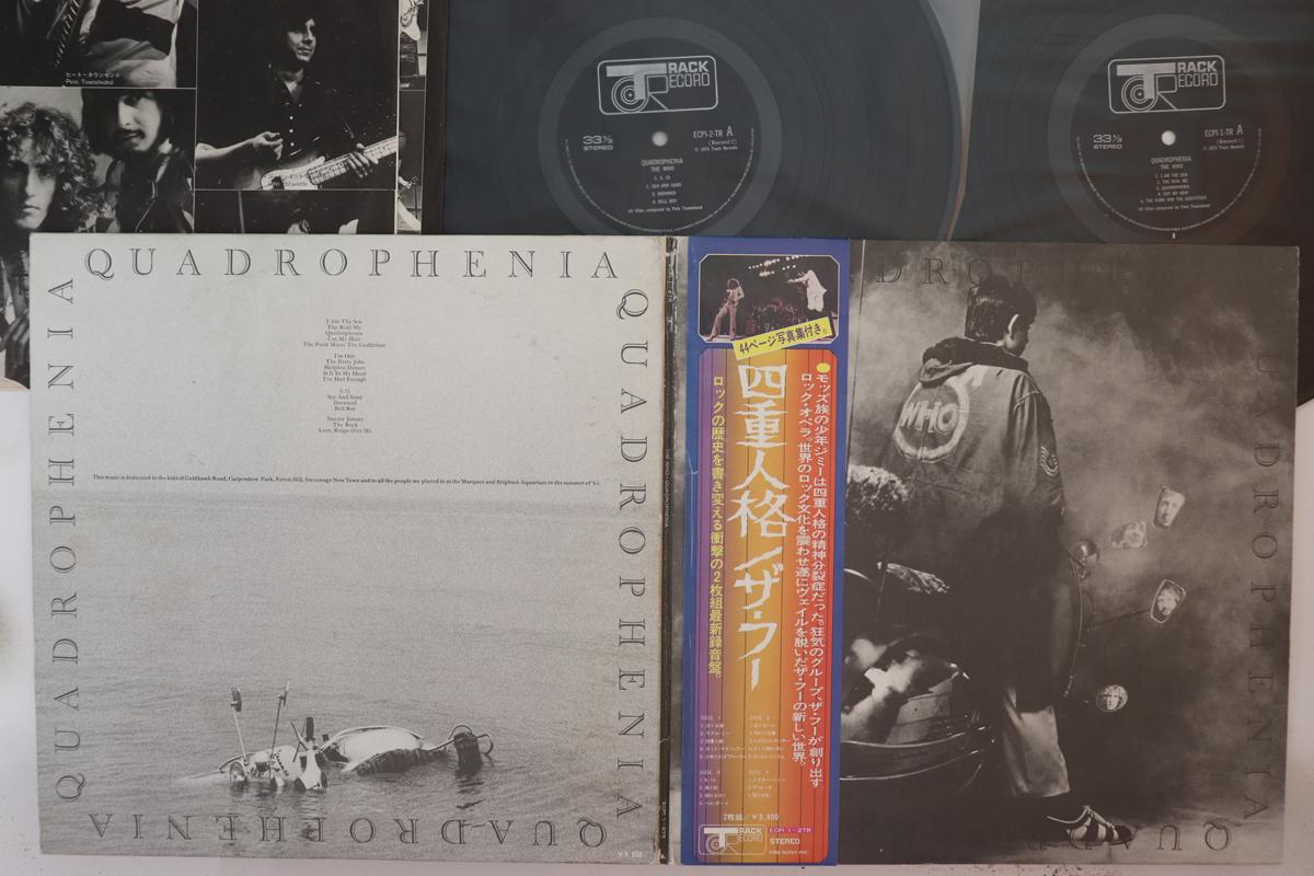 

LP Пластинка WHO - Quadrophenia ECPI12TR TRACK 1973 Япония Оби Рок Б/У