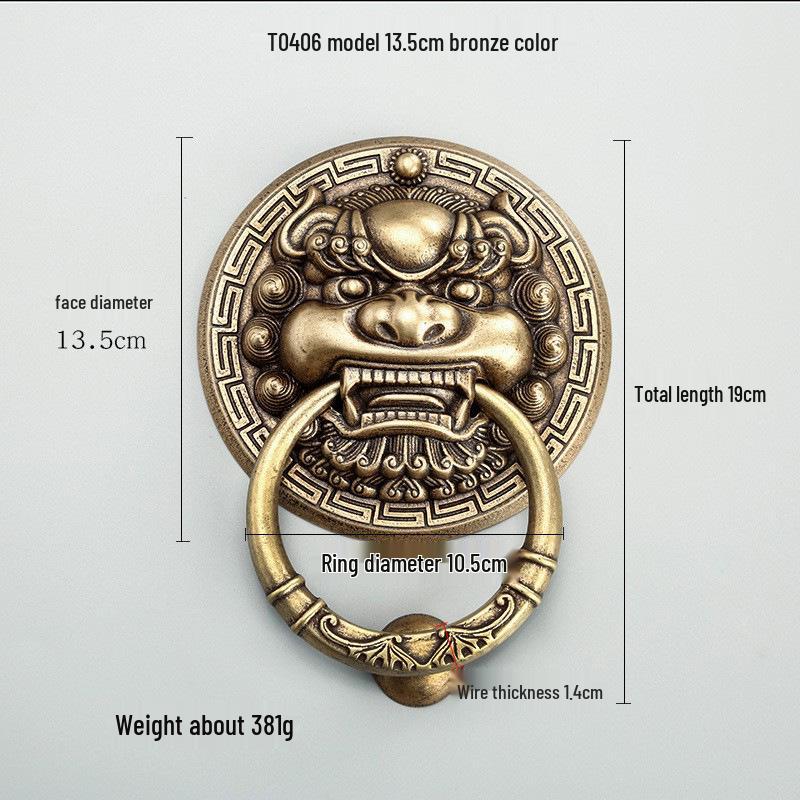 Antique Brass Lion Head Door Knocker & Pull Handle for French Doors