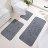 3D Carved Three-Dimensional Bathroom Floor Mat Toilet Three-Piece Non-Slip Absorbent Carpet