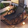 Adult Rattan Rocking Chair: Steel-Framed Recliner for Leisure and Napping on Balconies