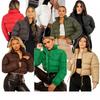 Womens Warm Puffer Jacket Loose Fit Short Cotton-Padded Coat With Stand Collar Winter