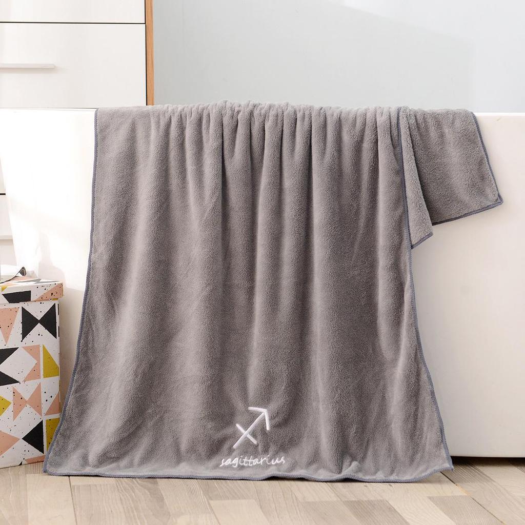 Soft Coral Fleece Twelve Constellations Bath Towel Set - Absorbent & Thick for Couples