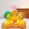 Cuddly Yellow Duck Doll Plush Toy and Pillow
