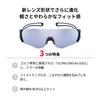 Sports Made In ULTRA Mirror EIGHT8 for [SWANS] Sunglasses, Japan, LENS, Lens, E-NOX G2, Running, Marathon, Tennis, Golf, EN8G2-0714 MEBL, Adult, Men's