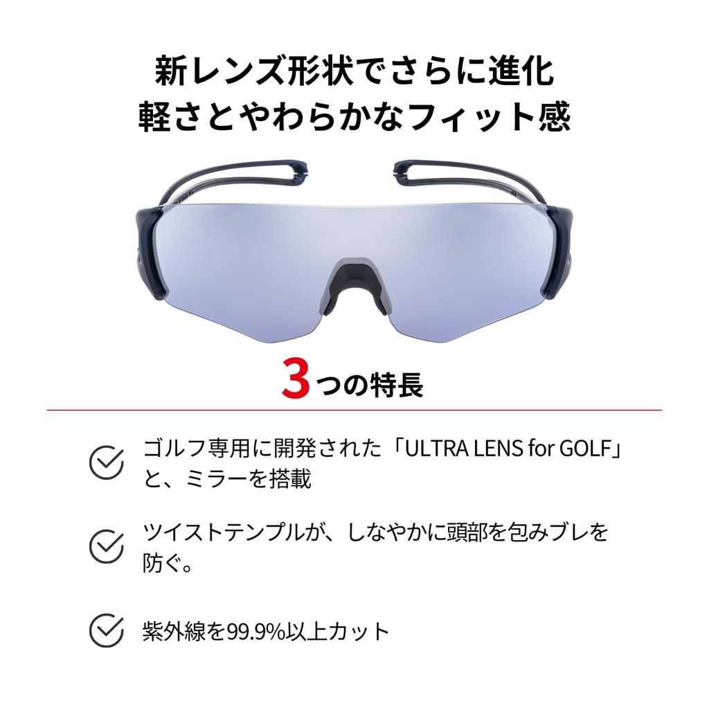 Sports Made In ULTRA Mirror EIGHT8 for [SWANS] Sunglasses, Japan, LENS, Lens, E-NOX G2, Running, Marathon, Tennis, Golf, EN8G2-0714 MEBL, Adult, Men's