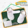Kindergarten indoor shoes boys summer children admission small white shoes boys girls cloth shoes girls baby canvas shoes