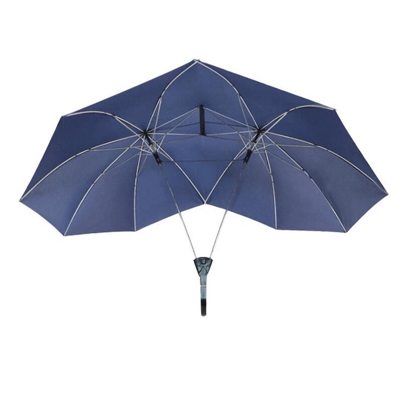 Nanqiao Full-Automatic Double-Pole Couple Umbrella