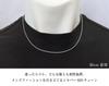 [Sears] Sterling Silver 925 Rope Chain, 1.3mm width, 45cm, sr25-45