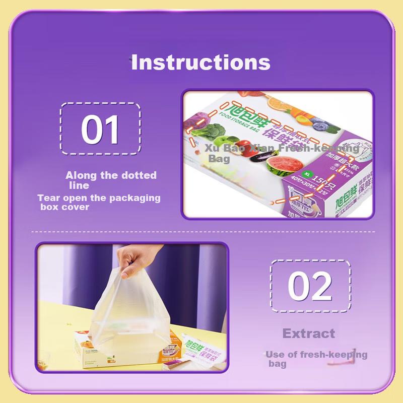 Thickened PE Boxed Pull-Out Food Storage Bags Plastic Bags Extra Large Size 100 Pieces