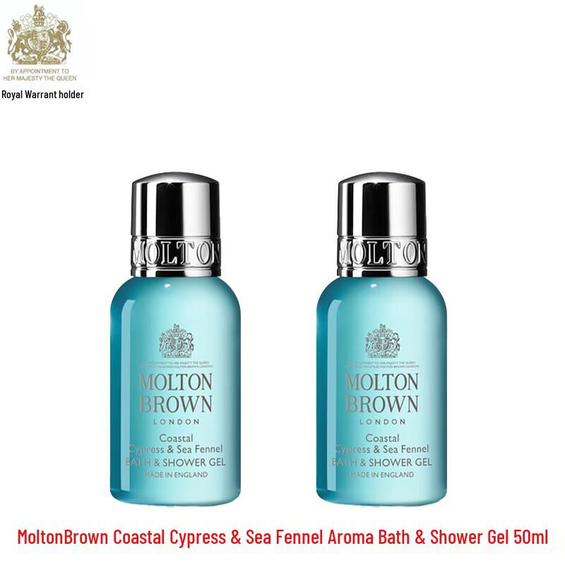 Гель для душа Molton Brown Coastal Cypress & Sea Fennel (50 мл Дуо)