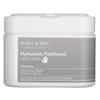 Mary&May Nawilżające Maseczki Hyaluronic Panthenol Hydra Mask - 30 Sztuk