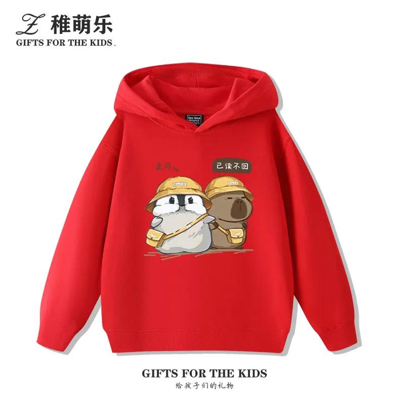 Cute Cartoon Capybara and Little Penguin Print Hoodie – Versatile, Casual, and Sporty Autumn/Winter Top for Boys and Girls