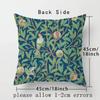 BIRD & POMEGRANATE Pillow Cover Lounge Chairs Decorative Pillowcase Short Plush Ornamental Pillows for Living Room Cushions Sofa