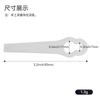 L83 lawn mower plastic blade universal garden lawn mower lawn mowing accessories plastic blade 12 * 7