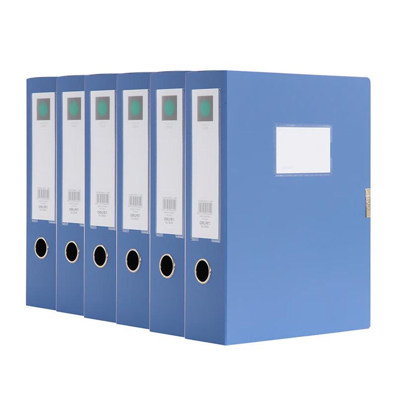 Deli A4 Plastic Archive File Box