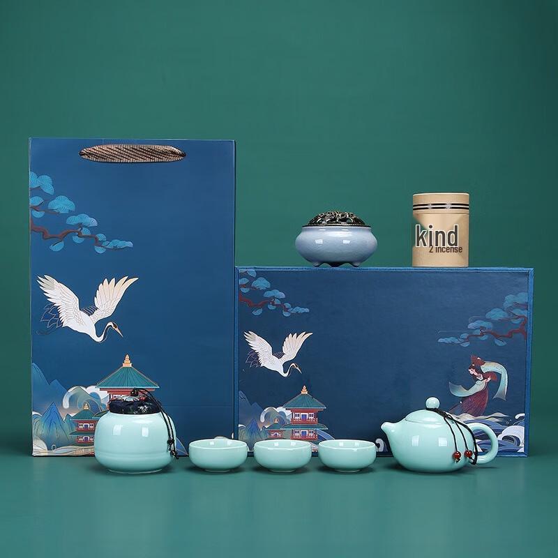 OIMG Ceramic Kung Fu Tea Set
