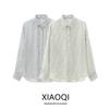 Fashion Style 2024 Autumn New Arrival Women's Stylish Commuter's All-Matching Slim Looking Texture Stripes Shirt 8926551