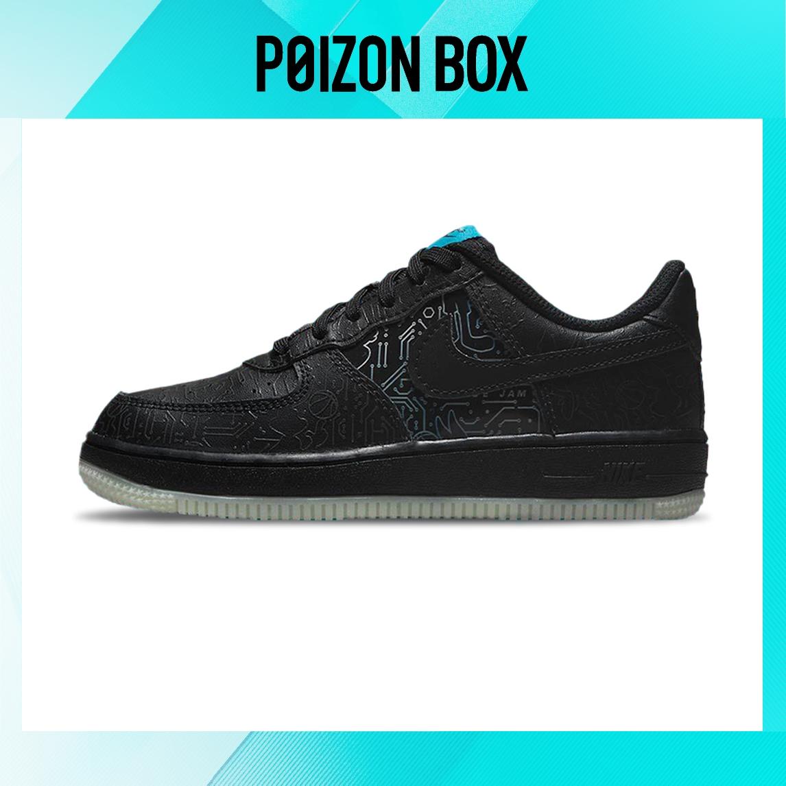

кроссовки Nike Air Force 1 Low Computer Chip Space Jam (GS) DN1434-001